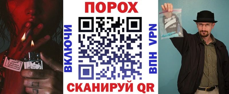 АМФЕТАМИН 97% Советская Гавань