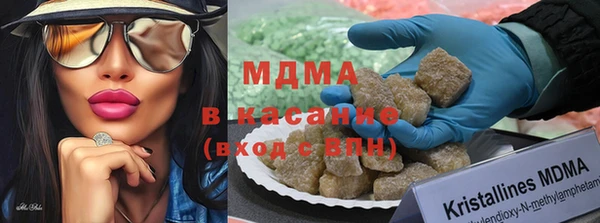 прущие крисы Алексин