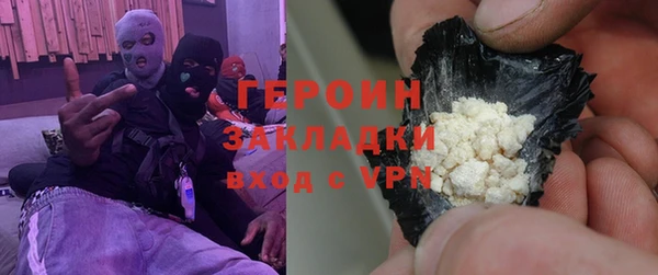 2c-b Аркадак