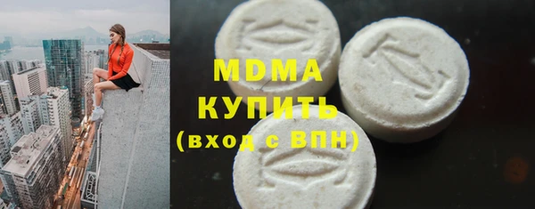 сатива Алзамай