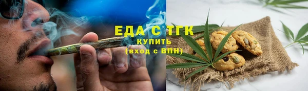 прущие крисы Алексин
