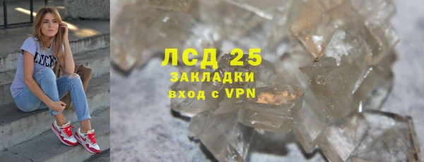 2c-b Аркадак