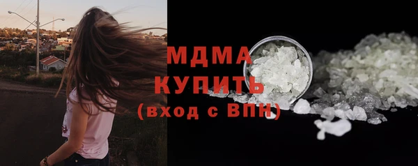 прущие крисы Алексин