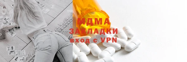 сатива Алзамай