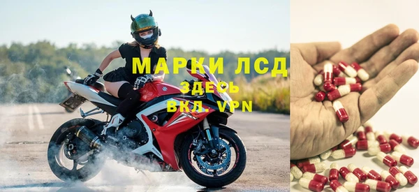 гашиш Арсеньев