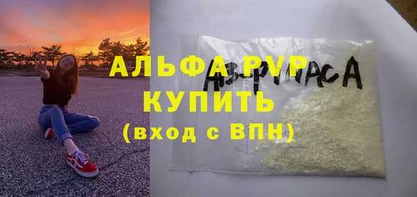 круглые Алексеевка