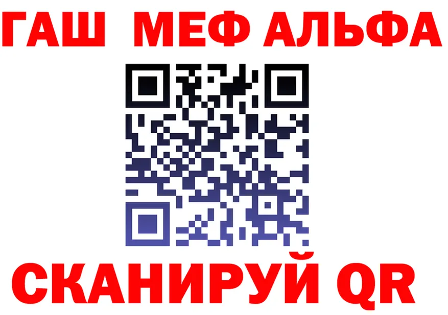 Наркота это состав Советская Гавань